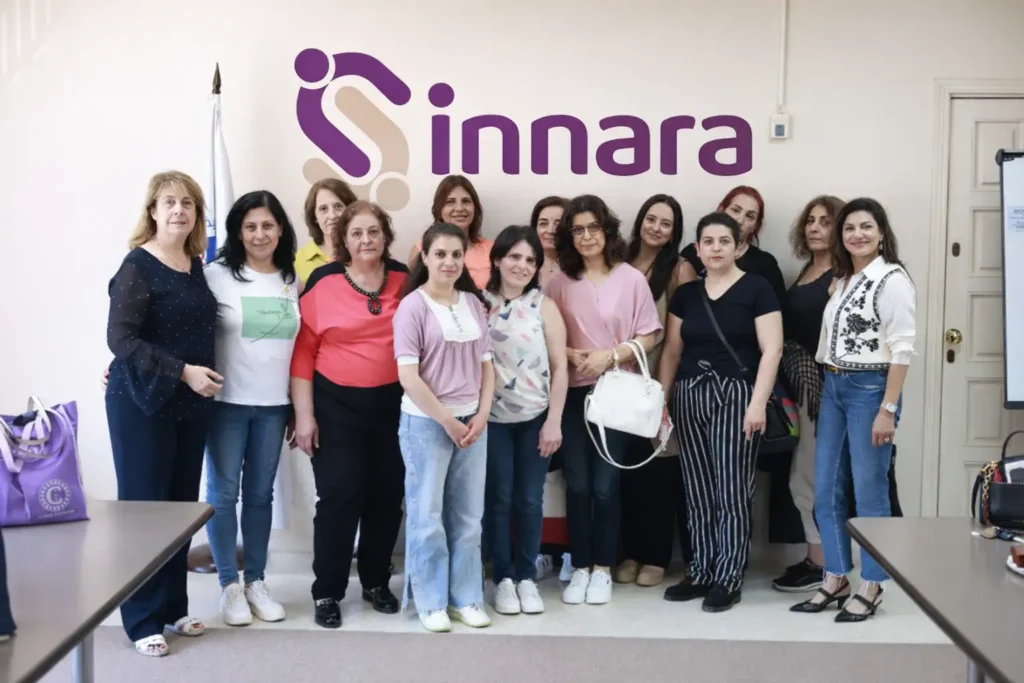 About Sinnara Association